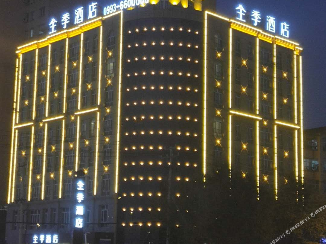 全季酒店(石河子店)主图