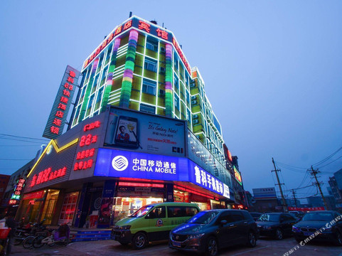 泰安鲁科88连锁酒店财源店