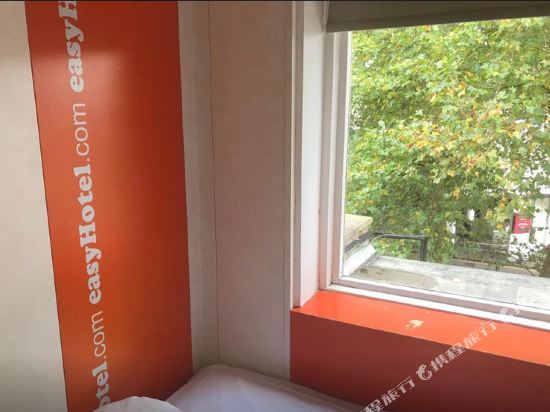 Easyhotel South Kensington Room Type - Budget Double without Window