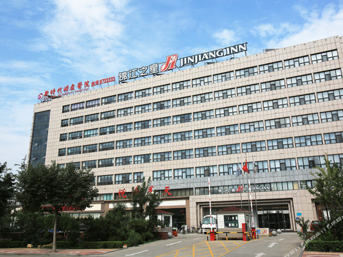 唐山锦江之星大学道店