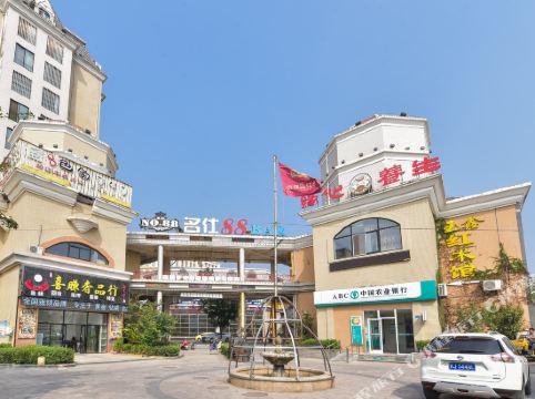 客房