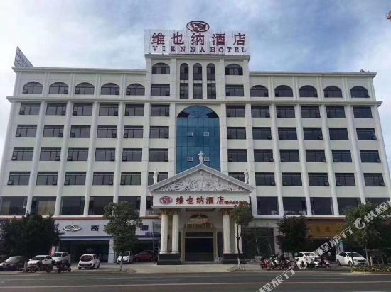 维也纳酒店(赣州高铁西站金岭路店)