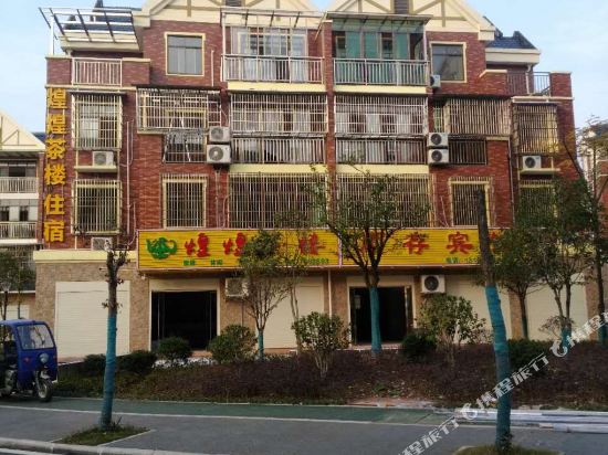 株洲石峰顺存宾馆