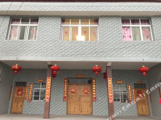 广元黎会兰特色民宿