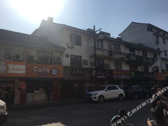 苏州蓝天求职公寓