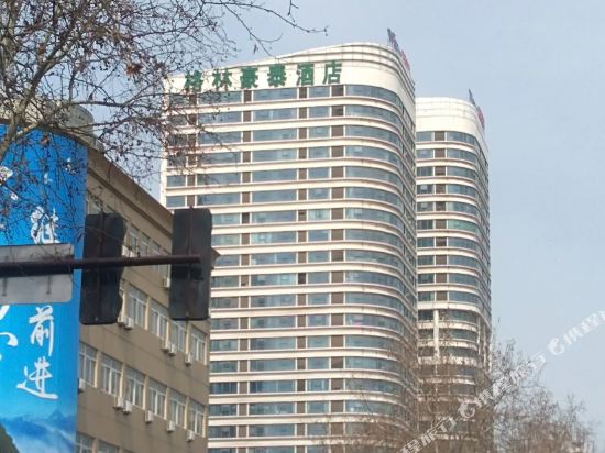 淄博豪景阁宾馆