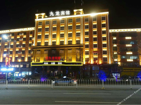 九龙宾馆（临湘一中步行街店）
