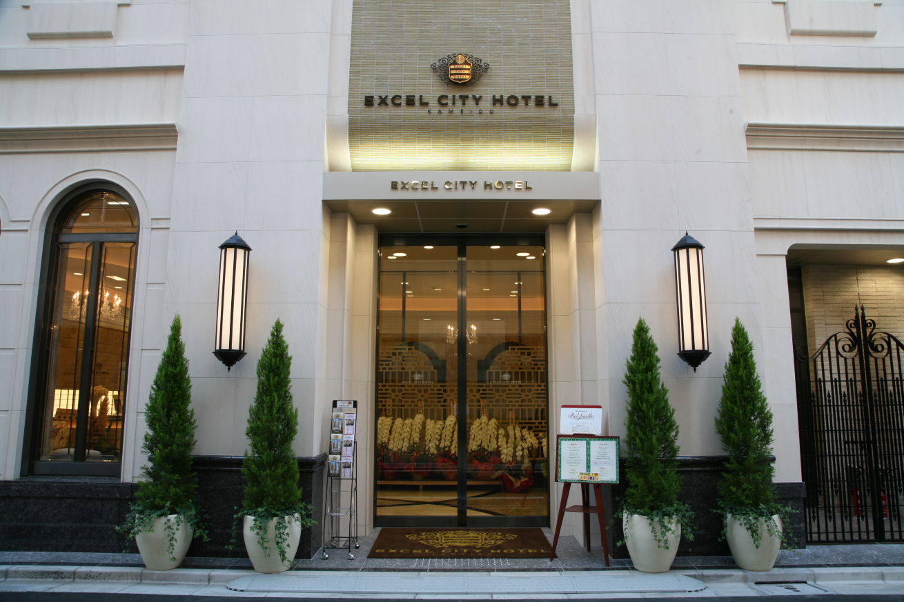 Excel City酒店-官方