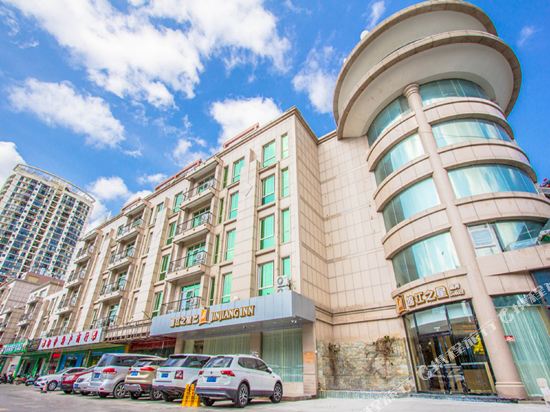 锦江之星品尚(三亚湾金鸡岭店)