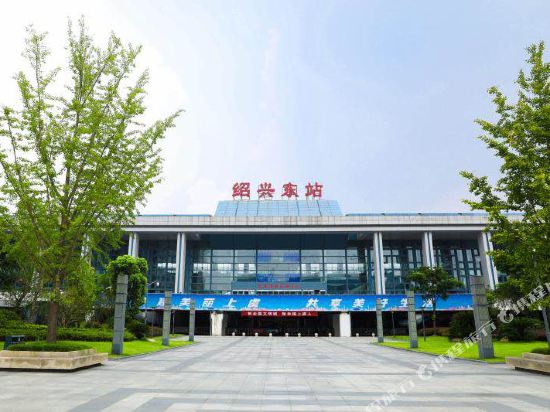 绍兴君贸精品酒店式公寓