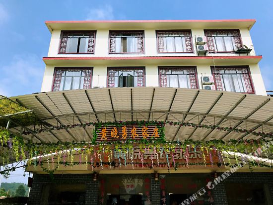 阳朔黄晓勇农家客栈