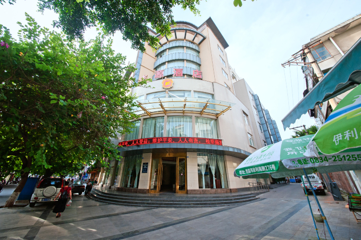 西昌丰源酒店（市中心商业街店）-官方