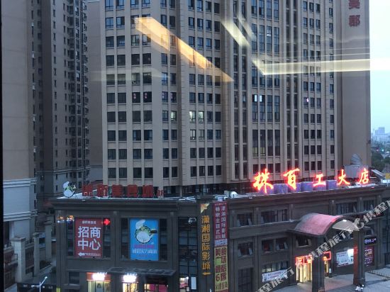 株洲青年阳光酒店