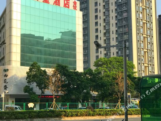 文星酒店东莞南城店