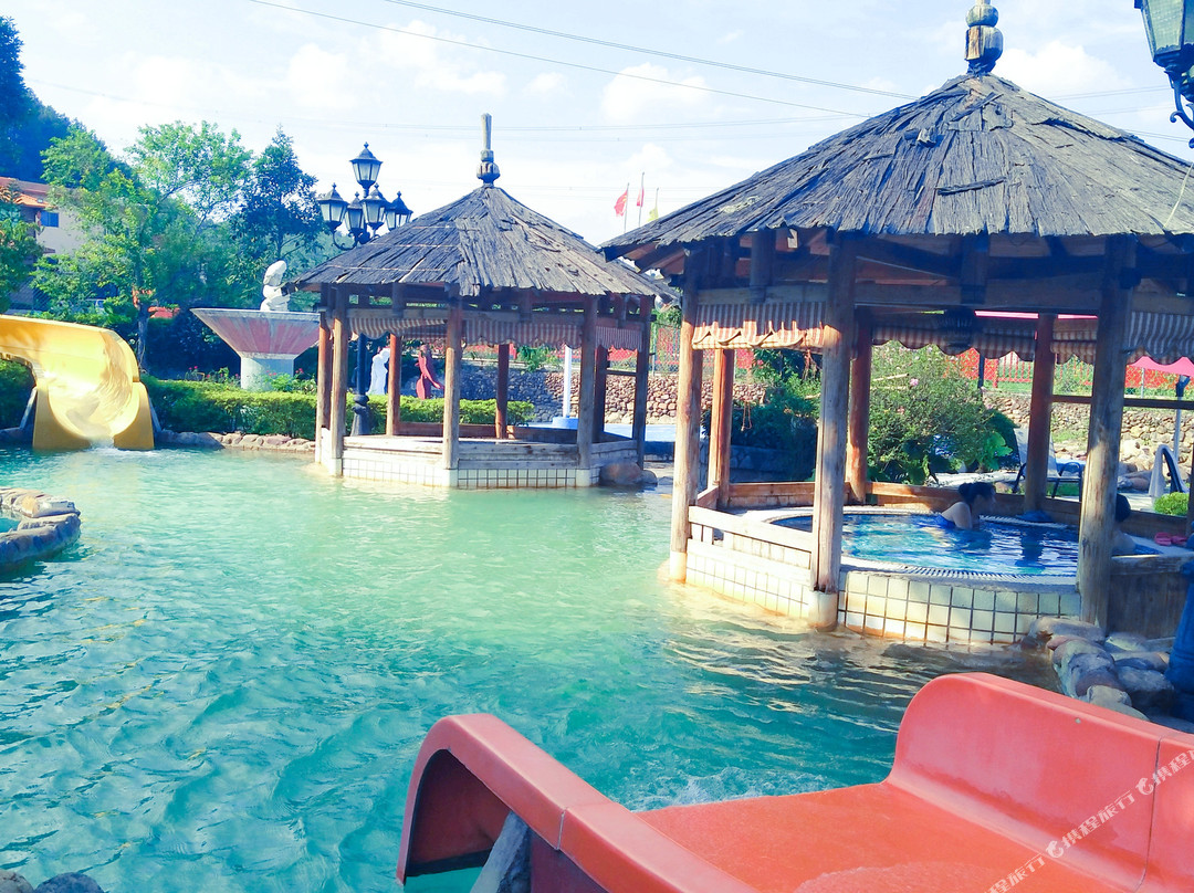 仙家温泉度假山庄