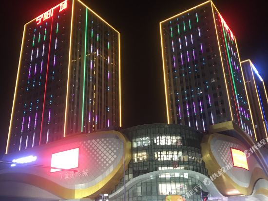 银川美屋观景酒店