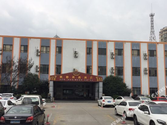 常熟凯都商务酒店