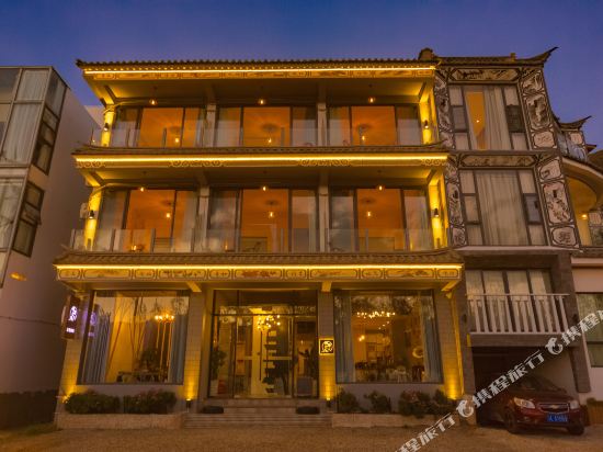 大理80年代主题海景客栈