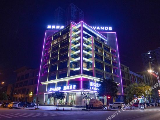 麗枫酒店(防城港行政中心店)