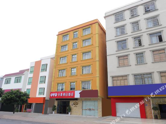 北海中晟假日酒店