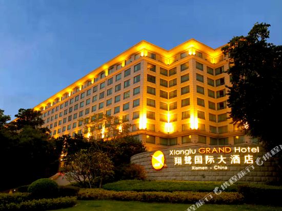 厦门翔鹭国际大酒店