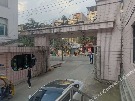 六盘水馨雅美宾馆