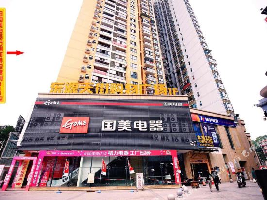 恩施金之鑫宾馆