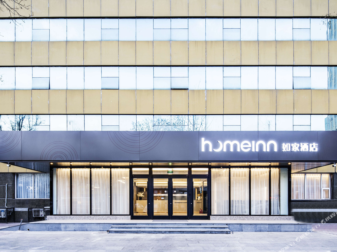 如家酒店·neo(天津火车站滨江道步行街店)主图