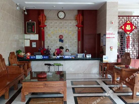 澄迈骏群金马商务酒店