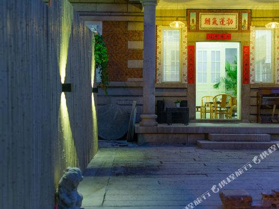 泉州众山小厝埕旅宿