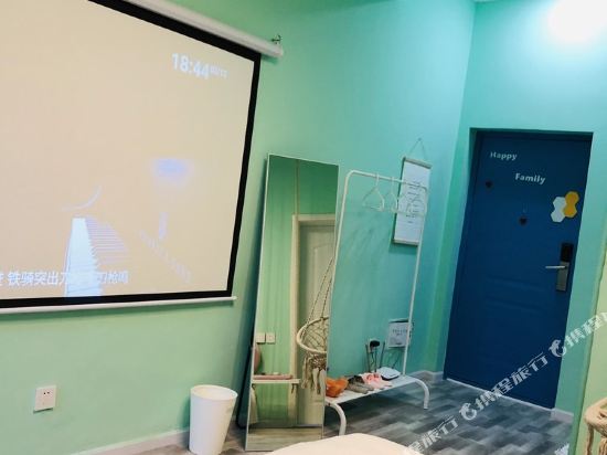 德阳袁小弟公寓(8号店)