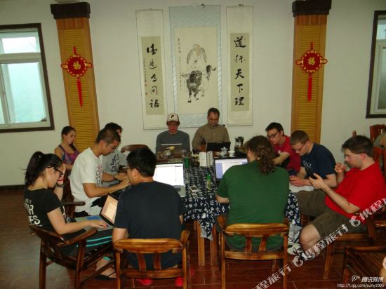 十堰玄缘精舍·武当山道家茶民宿