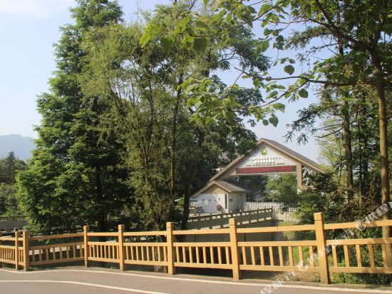 碧峰峡江源婷山庄