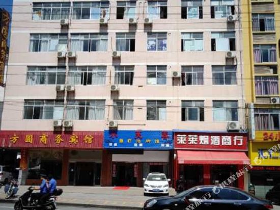 赣州方圆商务宾馆