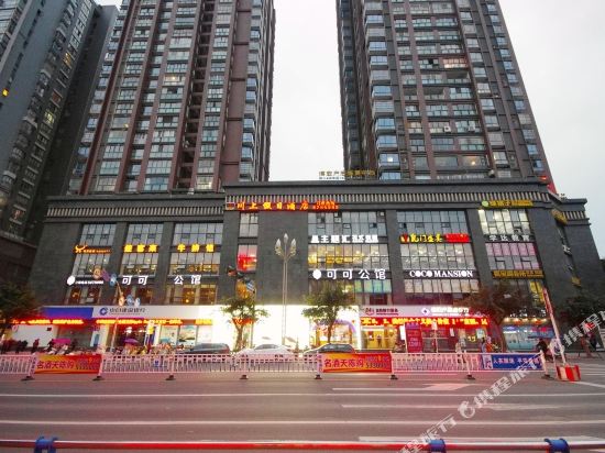 三台川上假日酒店