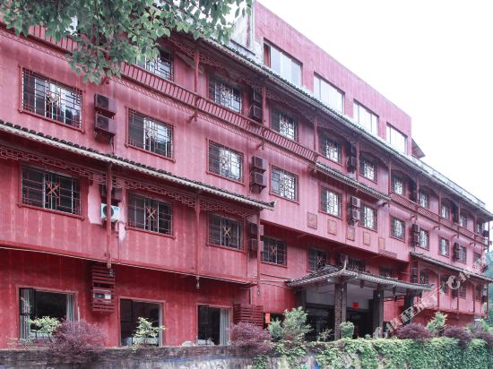 西江蚩尤部落文化精品酒店