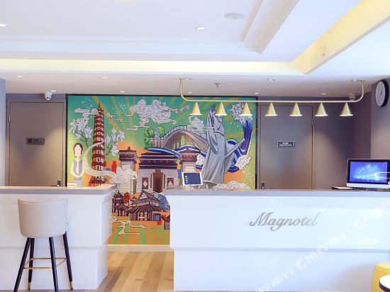 海龙连锁酒店(许昌许由路店)