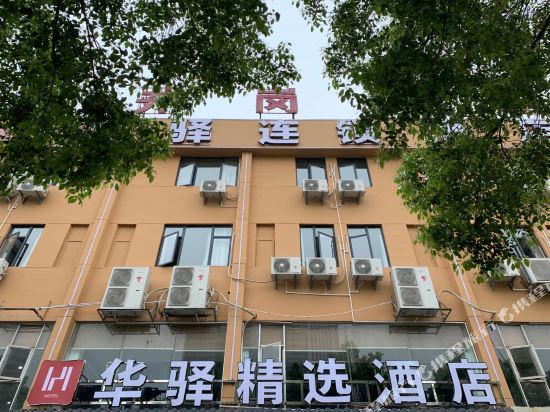客房