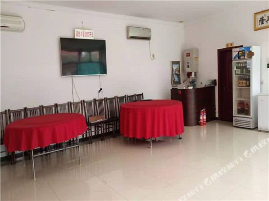 北京圆梦之家农家院