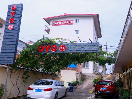 北戴河吕玉珍旅馆