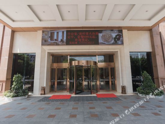 友尼宝国际酒店(赣州火车站店)