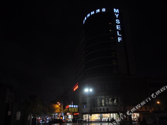 M·S美宿洲际酒店(平湖店)