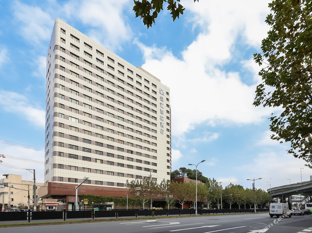 锦江都城酒店(上海徐家汇南华亭宾馆)主图