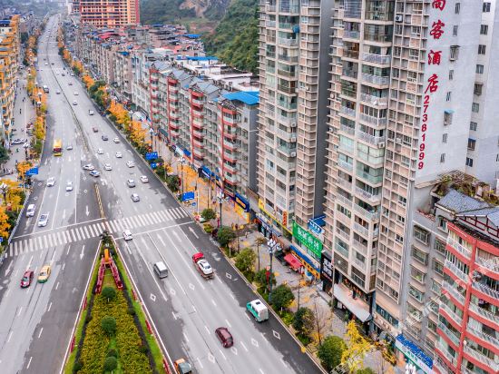 遵义尚客时尚酒店