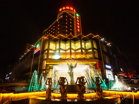 维也纳酒店(枣庄青檀路店)