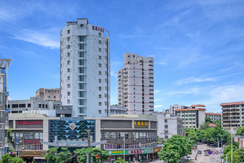 防城港恒荣大酒店（仙人山公园店）-官方