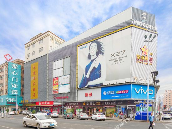 东莞永盛商务酒店