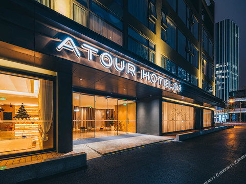 上海北外滩长阳路亚朵酒店主图