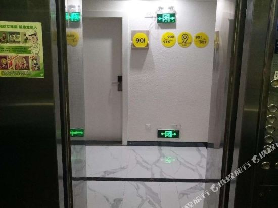 7天连锁酒店(玉林博白锦绣广场店)