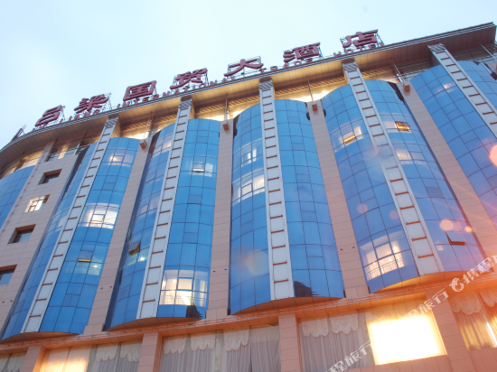 吕梁国贸大酒店